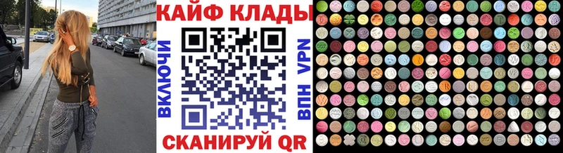 Где можно купить наркотики Барыш Кокаин  Амфетамин  Гашиш 