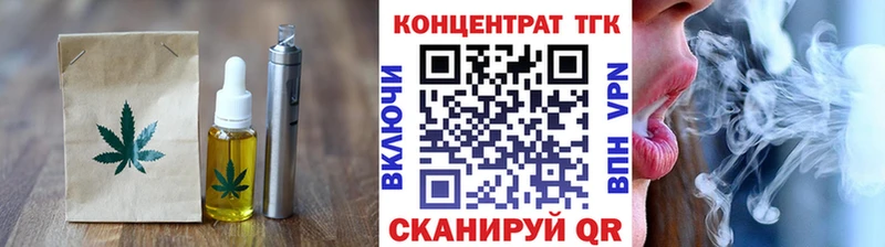 Canna-Cookies конопля  Барыш 
