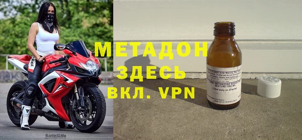 гашик Нея