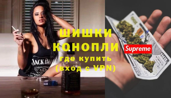 MDMA Белоозёрский