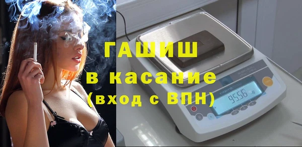 прущие грибы Балабаново