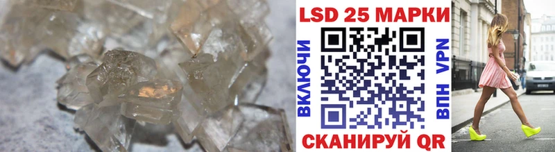 дарнет шоп  Барыш  ЛСД экстази ecstasy 