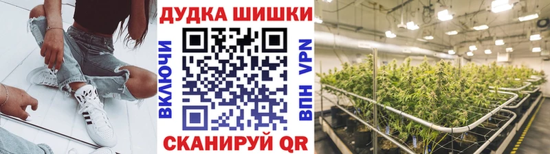 Канабис индика  Барыш 